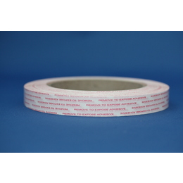 Peel & Seal Tape 50m